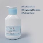 ILLIYOON Ceramide Ato Lotion