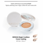 Missha Magic Cushion Cover Lasting 15 g - Image 3