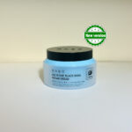 Dabo All In One Black Snail Repair Cream - Image 4