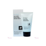 Dabo All in One Black Snail Repair Cream 50 ml
