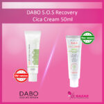 Dabo S.O.S Recovery CICA Cream 50 ml