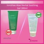 Innisfree Aloe Revital Soothing Gel 300ml