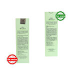 Iunik Centella Calming Gel Cream 60 ml