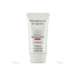 Jigott Whitening UV Sun Block SPF 50+PA +++ 70 ml