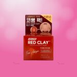 Missha Amazon Red Clay Pore Mask 110 ml - Image 3