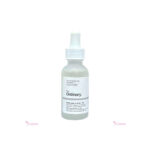 The Ordinary Hyaluronic Acid 2% + B5