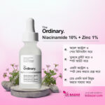 The Ordinary Niacinamide 10% + Zinc 1% 30 ml