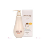 Boscp Baby Original Cell Protraction Baby Lotion 250 ml - Image 3