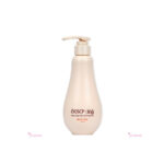 Boscp Baby Original Cell Protraction Baby Lotion 250 ml