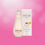 Boscp Baby Original Cell Protraction Baby Lotion 250 ml - Image 4