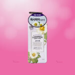 On The Body Cashmere Perfume Happy Breeze 400 ml