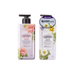 On The Body Cashmere Perfume - Body Lotion