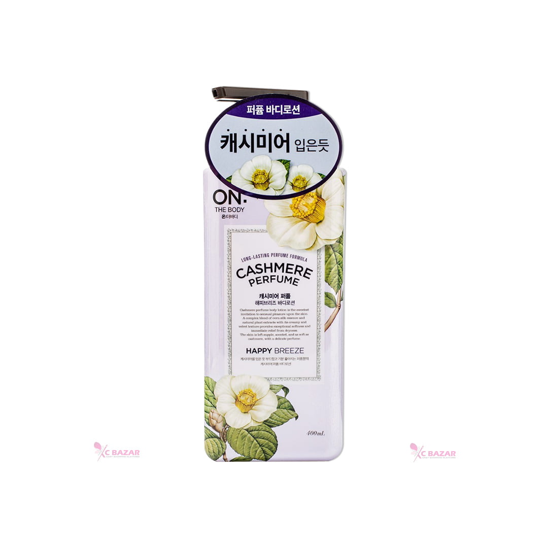 On The Body Cashmere Perfume Happy Breeze 400 ml