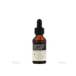 Some By Mi Galactomyces Pure Vitamin C Glow Serum 30ml