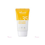 Tonymoly UV Master Kids & Mom Sun Cream 45ml