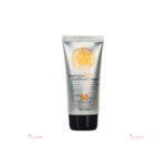 3w Clinic Intensive UV Sunblock Cream 70 ml