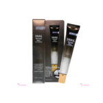 3w Clinic Snail Peptide Ball Eye Serum 30 ml