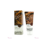 3W Clinic Brown Rice Cleansing Foam 100 ml