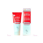 3W Clinic E.N.R.I.C.H Foot Cream 100 ml - Image 3