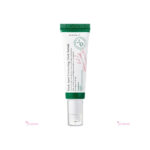 AXIS-Y - Dark Spot Correcting Glow Serum 50 ml