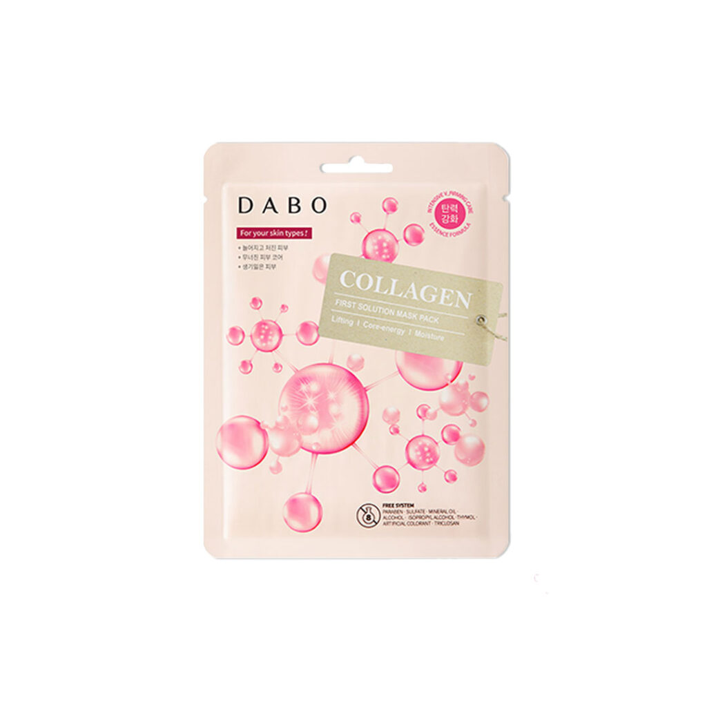 Dabo First Solution Mask Pack (Sheet Mask)