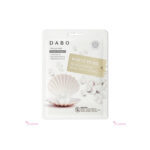 Dabo First Solution Mask Pack white pearl