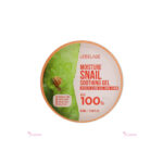 LEBELAGE Moisture Snail Soothing Gel 300 ml