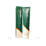 Missha Cicadin Hydro Patch Cream 70ml