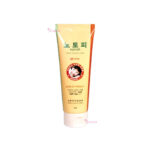 Notopi Moisture Cream