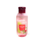 On The Body Organist Body Wash 200 g
