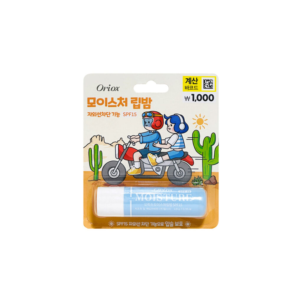 Oriox Color Lip Balm 4.8g -SUN PROTECTION