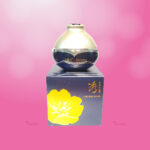 Sooryehan Night Repair Barrier Cream 25ml