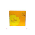 Sooryehan Night Repair Kullkwang Cream 25ml