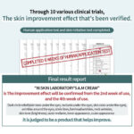 W. Skin Laboratory A.M Cream 50 ml