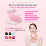Banila Co Clean It Zero Cleansing Balm Original