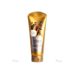 Confume Argan Gold Treatment 200 g