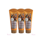 Confume Argan Gold Treatment 200 g