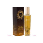 Dabo 24k Gold Essence 150ml