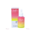 Dabo Pink Cica Tone Up Serum 30g
