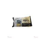 Gamdong CHARCOAL Body Soap 150 gm
