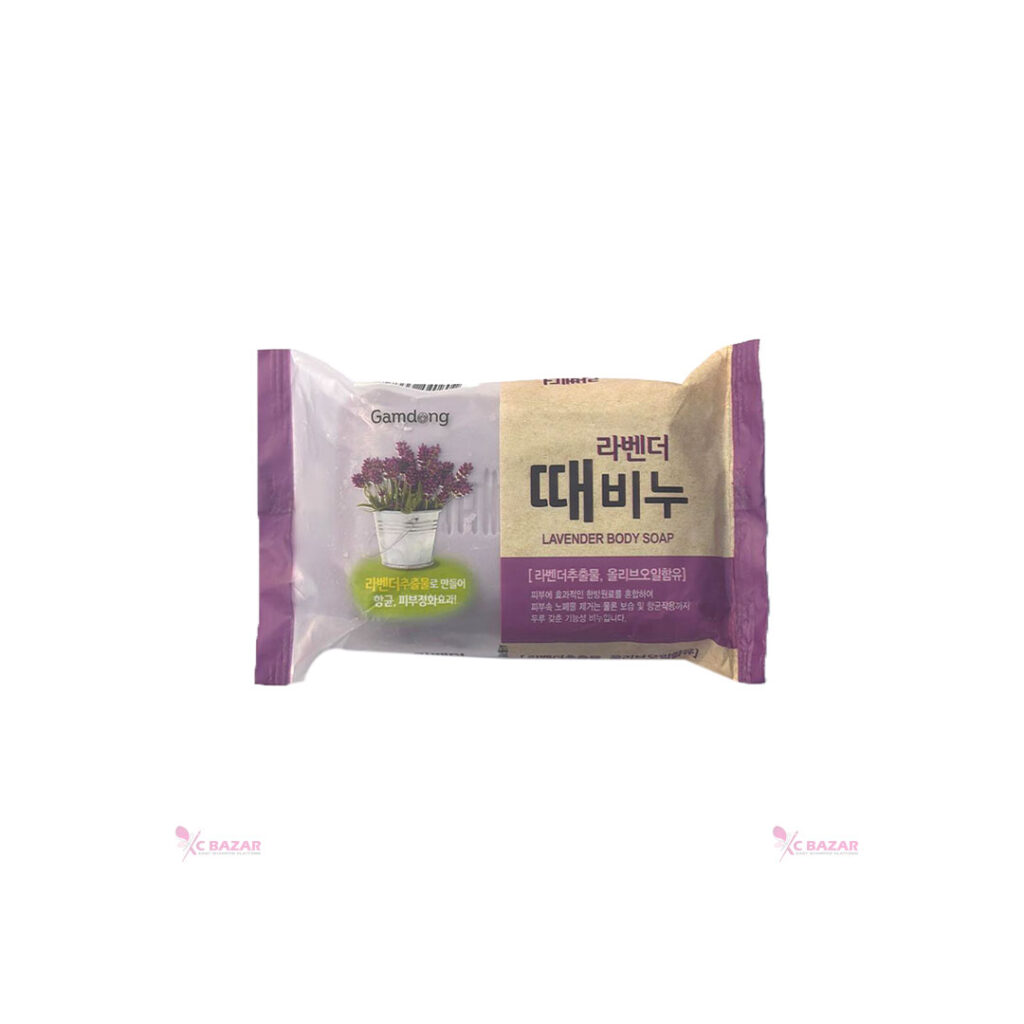 Gamdong LAVENDER Body Soap 150 g