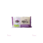 Gamdong LAVENDER Body Soap 150 gm