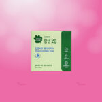 Green Finger Intensive Baby Soap 80g