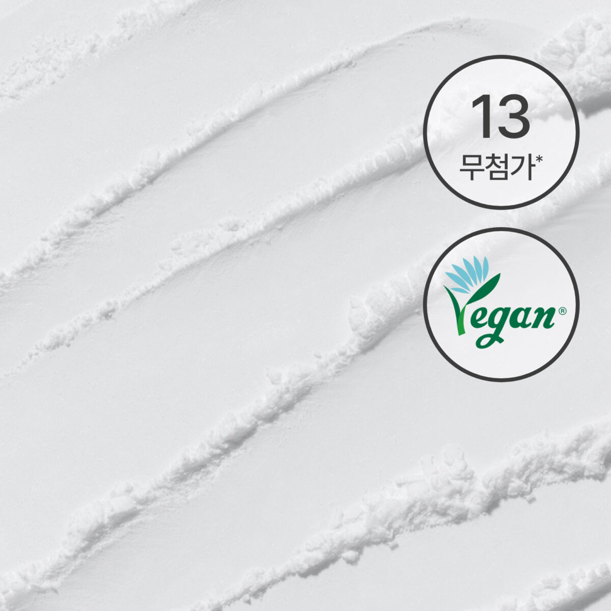 Innisfree No-Sebum Mineral Powder 5 g