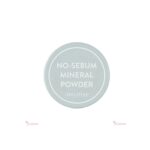 Innisfree No-Sebum Mineral Powder 5 g
