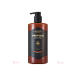 Kerasys Propolis Damage Repair Shampoo 1L