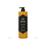 Kerasys Propolis Energy+ Shampoo 1L