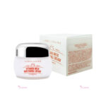 Labelyoung Shocking Vitamin Milk Whitening Cream 55g