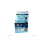 Nature Skin Advanced Snail 4 in One Repairing Cream 102ml