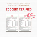 Raip R3 Argan Hair Oil 100 ml